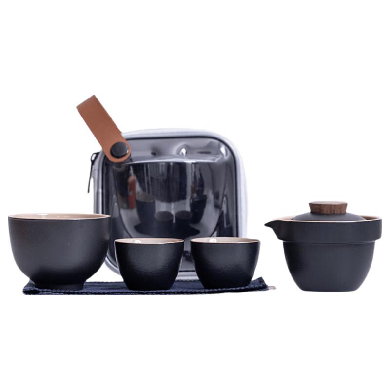 Lailuo Black Ceramic Portable Travel Tea Set