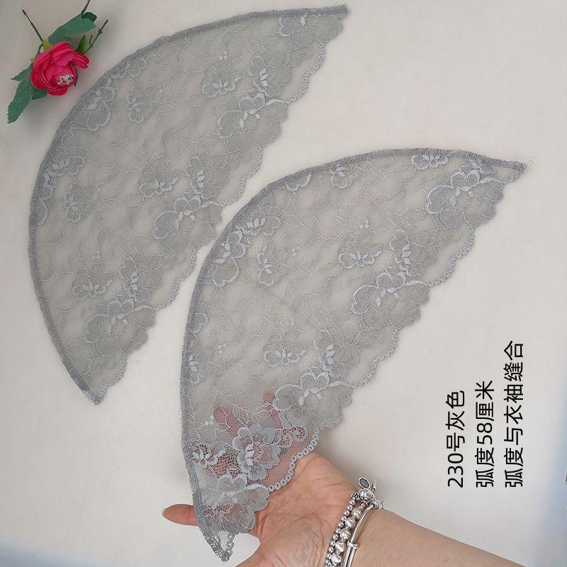 

2025 New Arrival Summer Lace Vest Fake Cuff Beautiful Semi-Finished Products Oversleeve Hand Sewing Sleeve Decorative Sleeves Gray 230 pair of radians 58cm L