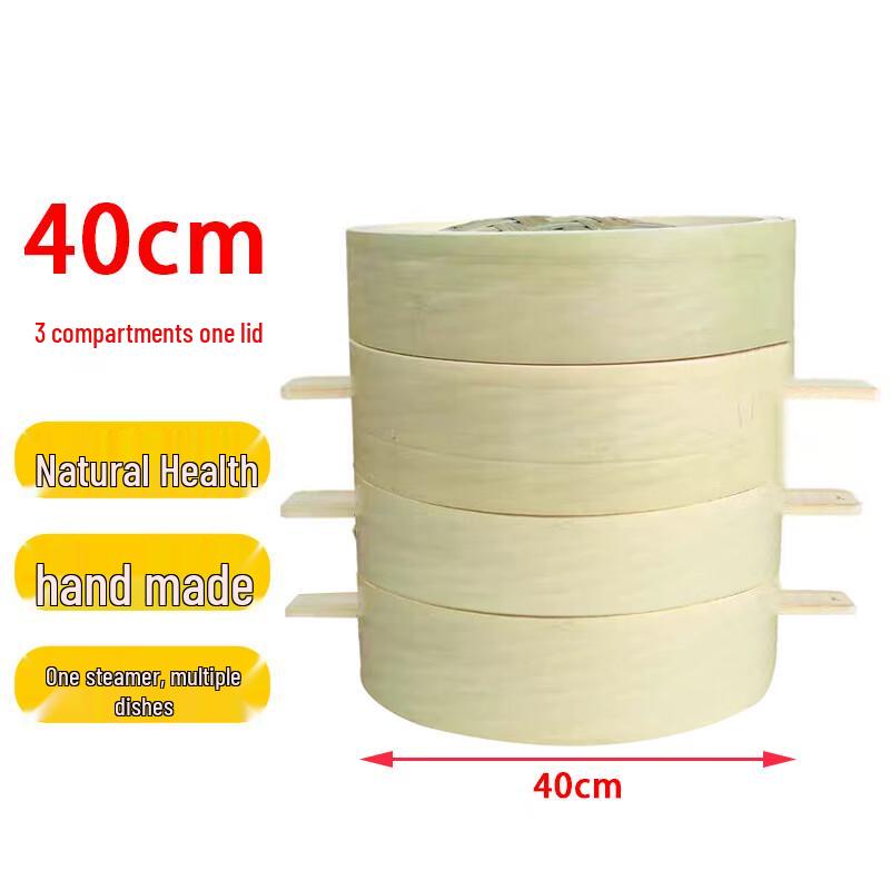 Homeglen Handmade Glueless Deepened Bamboo Steamer