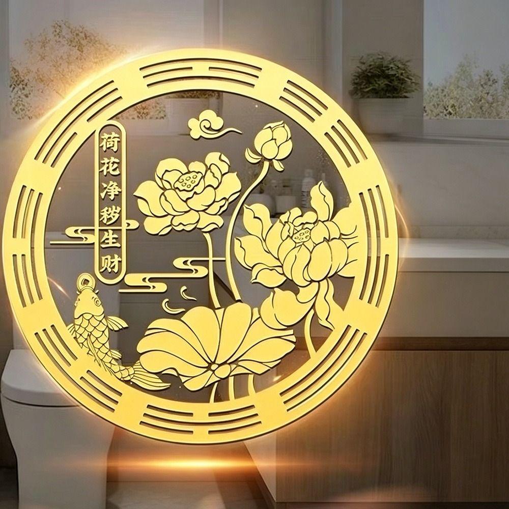 Lucky Carp Design Bathroom Decal Lotus Flower Design Hanging Decal Cleaning Lotus Sticker  Bathroom