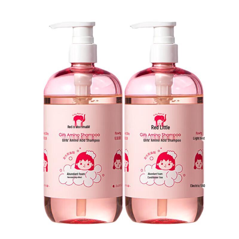 Little Red Elephant Girls Amino Acid Shampoo
