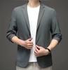 Men's High-End Ultra-Thin Ice Silk Sun Protection Jacket - Single-Breasted Casual Summer Suit