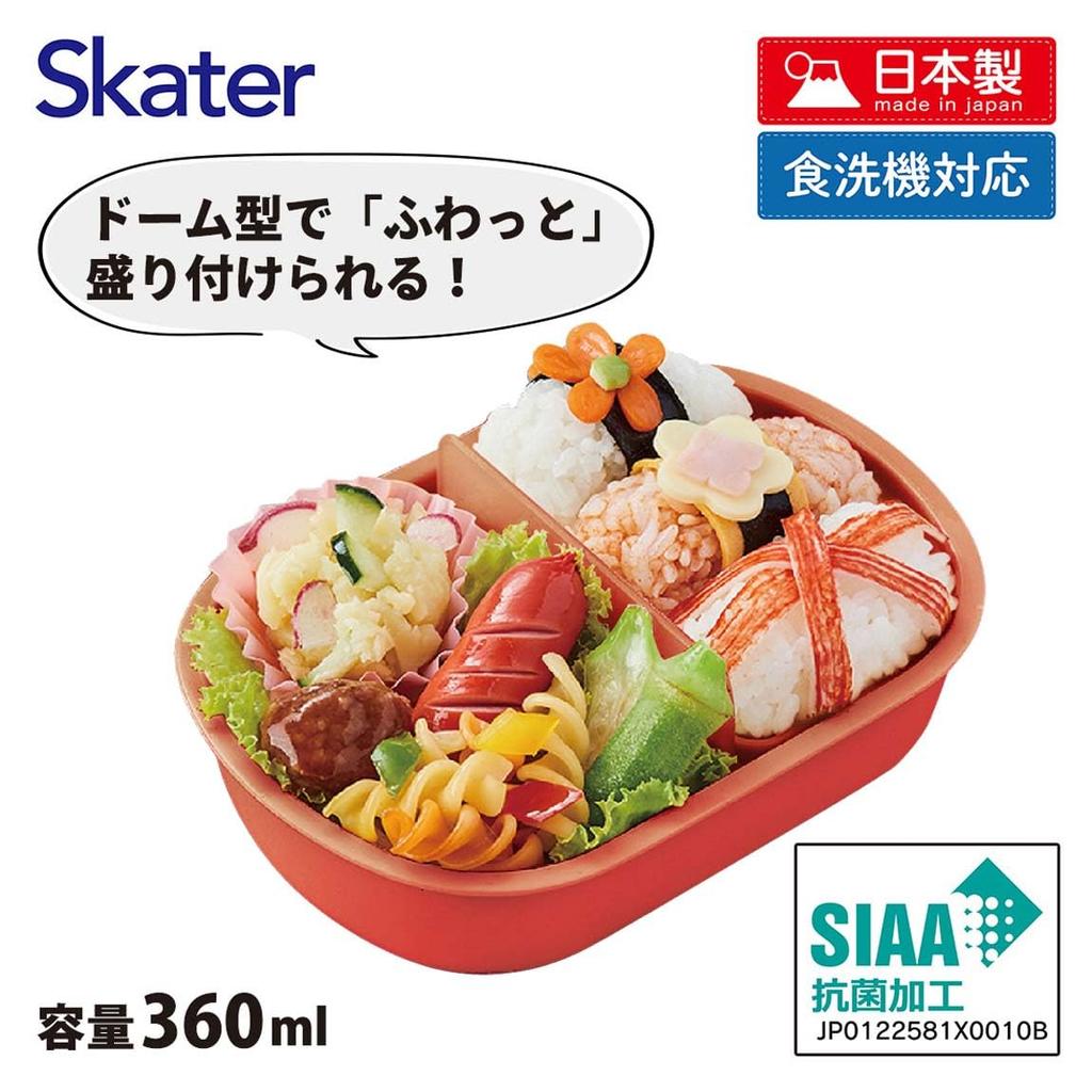 Skater Lunch Pojedynczy Hello Sanrio Wyprodukowano w Japonii Pudełko dla dzieci, Piętrowy, 360ml, Kształt kopuły, Kitty, Ushiro-Shiro, Design, Antybakteryjny, (QAF2BAAG-A)