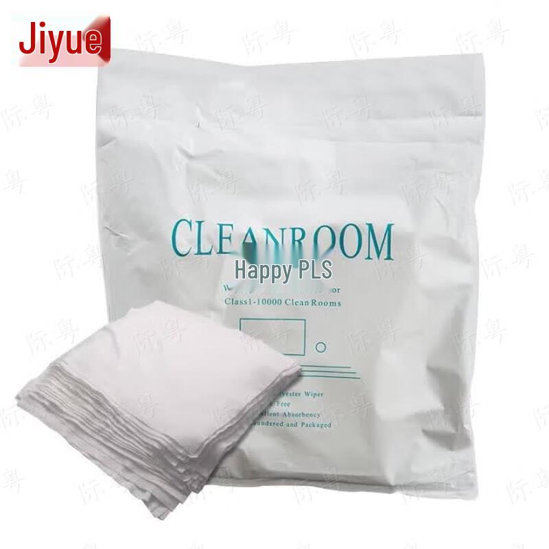 Jiyue Microfiber Cleaning Cloth