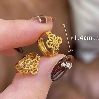Rhombus Flower Hollow Ear Buckle Fashion Light Luxury Simple Earrings Niche Personality High Sense Earrings Women
