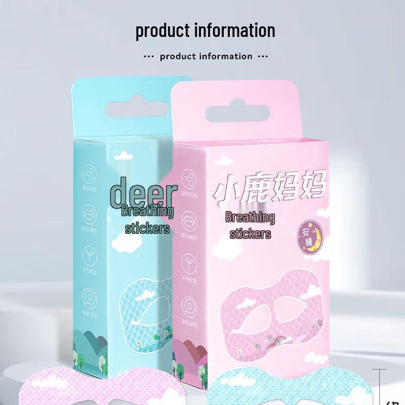 FAWNMUM Adult Sleep Mouth Tape