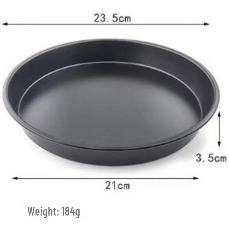 Ruhan 8-Zoll Pizza Backform Set