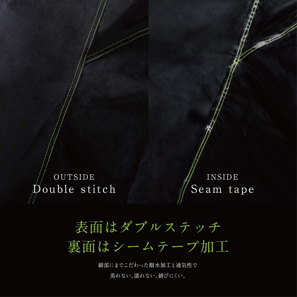 Barrichello Motorcycle Box Heavyweight Lock Windproof Premium 300D 220cm Long x 135cm High x 105cm Cover, Black, Compatible, Waterproof, Fabric,