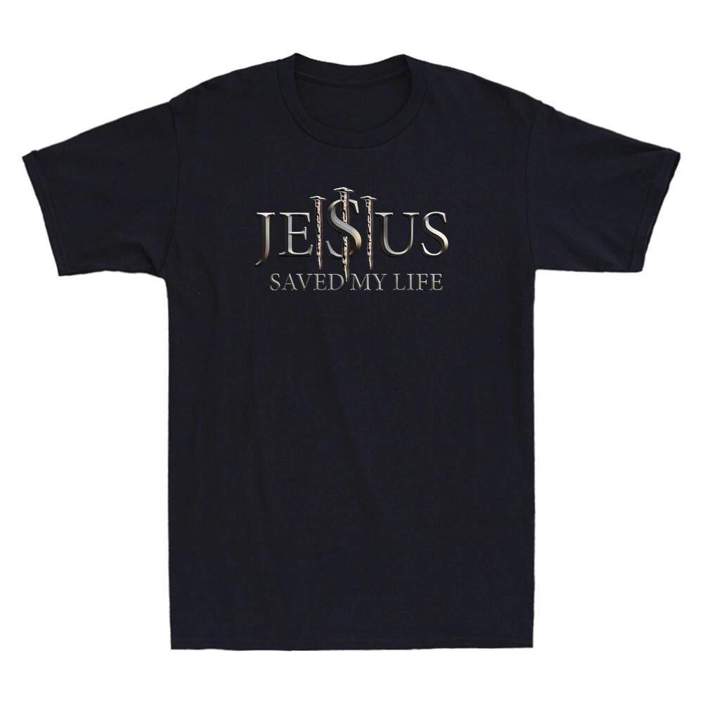 Jesus Saved My Life Christian Religious Believer Vintage Men s T-Shirt Gift Tee XL