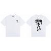 STUSSY American-style Printed Short-sleeved Shirt STU705 White
