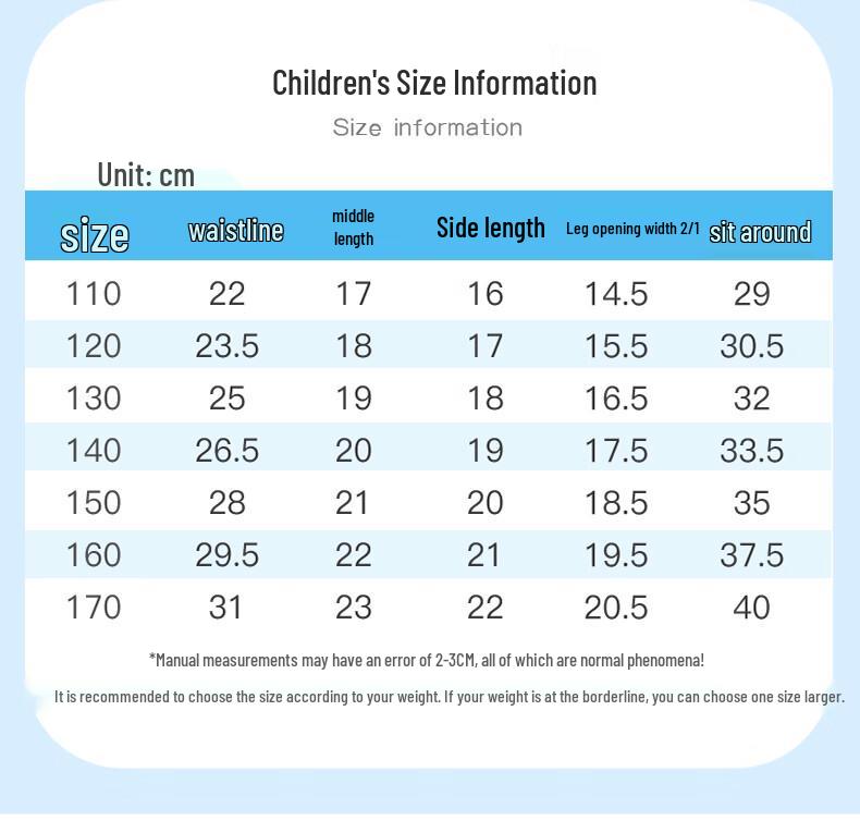 Langsha Kids Boys Seamless Ice Silk Boxer Briefs