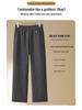 Women's High-Waist Elastic Stretch Pants - Winter Thickened, Loose Straight Fit for Middle-Aged & Elderly
