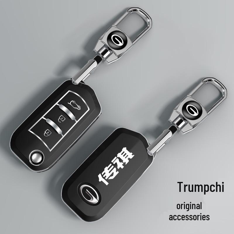 GAC Trumpchi Schlüsselhülle für GS4/GS5/GS3/GA4/GA5/GA6 - New Energy Auto Schlüsselschale mit Schnalle für Männer und Frauen