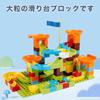 HIUME Block Coasters, Gift-Ready Packaging, Duplo Compatible, Pythagora Switch Educational Toy, Marble Roller, Slope Toy, Blocks, Ball Roller,