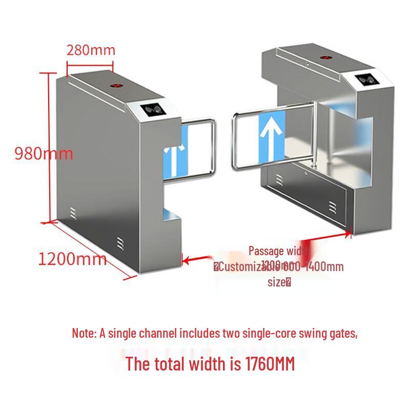 Realand ZD701 Single Channel Swing Turnstile Access Gate CN plug (adapter included)