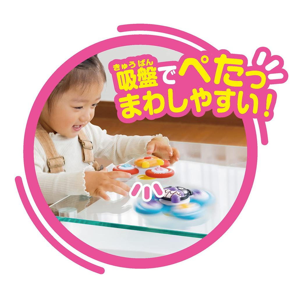 JOYPALETTE Anpanman - Improve Your Concentration with This Fun and Engaging Petakuru Brain Training Spinner Set!