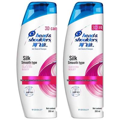 Head & Shoulders Silky Smooth Anti-Dandruff Shampoo