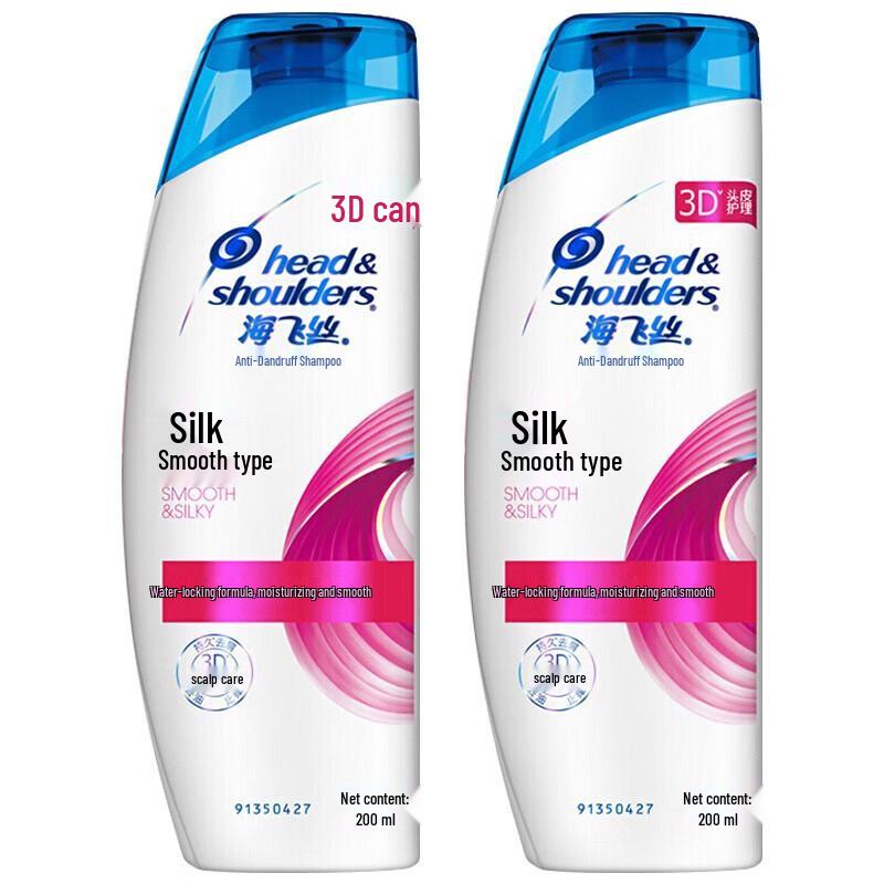 

Head & Shoulders Silky Smooth Anti-Dandruff Shampoo
