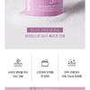 Pretty Skin - 5in1 Cream - 5 Types