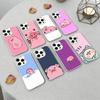 Cute Cartoon Pig  Phone Case For iPhone17, 16,15,14,13,12 Pro Max White Candy Matte Shockproof Cover