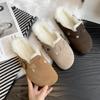 Women Casual Plush Slippers Comfort Warm Home Slippers Ladies Bedroom Shoes Footwear