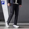 Fila Men's Knit Straight-Leg Training Pants