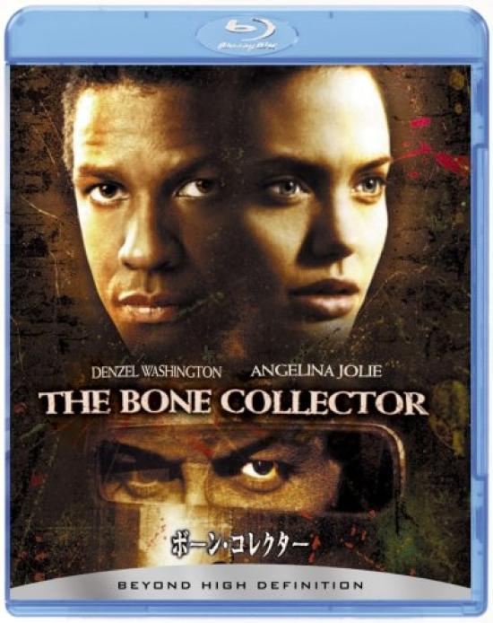 

The Bone Collector [Blu-ray]
