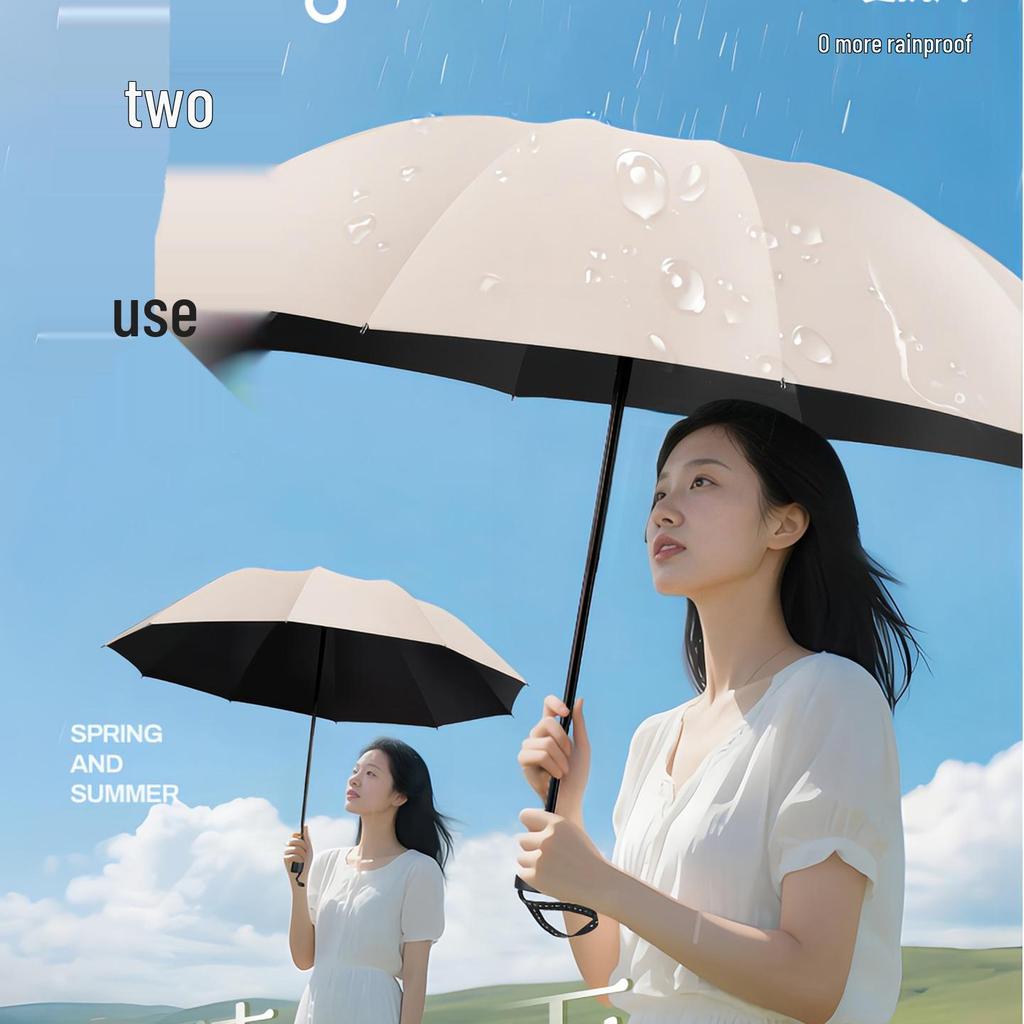 Large Dual-Use Umbrella for Sun and Rain, Manual Folding, Reinforced for Two, Black Glue Sunscreen, Suitable for Men and Women