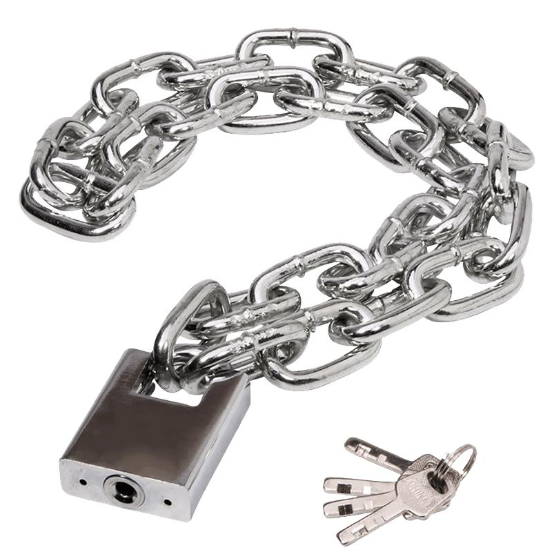 Thickened Anti-Theft Chain Lock