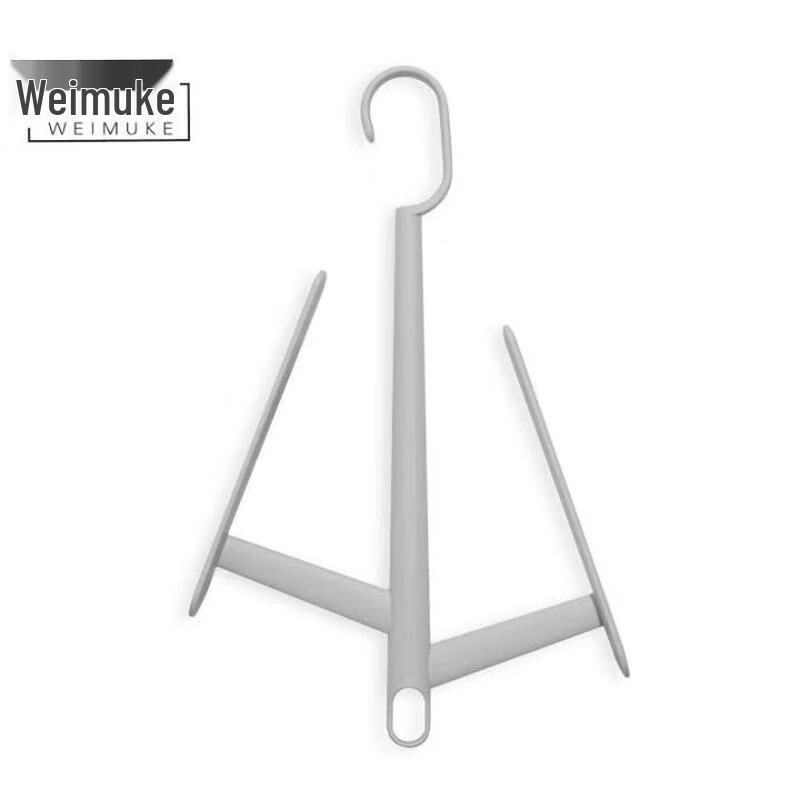

Weimuke Multi-functional Shoe Drying Rack