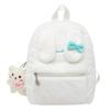 Schoolbag Korean Fashion Solid Color Japanese Cartoon Casual Versatile Plush Backpack Cute Girl Heart Simple Atmosphere Bag