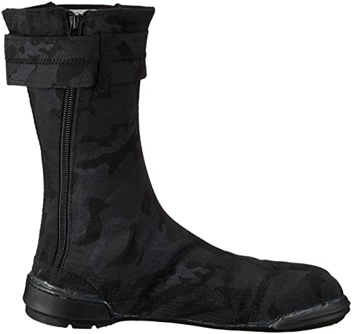 SOKAIDO Twinhooves Crotch Safety Jacket, Black Camouflage, Zipper Type, Size 27.0cm, TH-350F