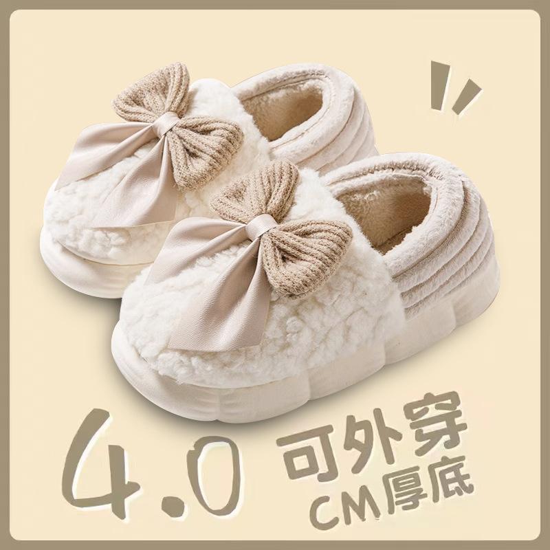 Cotton slippers autumn and winter 2025 new indoor home thick bottom warm home bow plush slippers