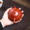 160ml Chinese Yixing Purple Clay Teapots Tradition Handmade Beauty Tea Pot Raw Ore Zhu Mud Kettle Household Zisha Tea Set