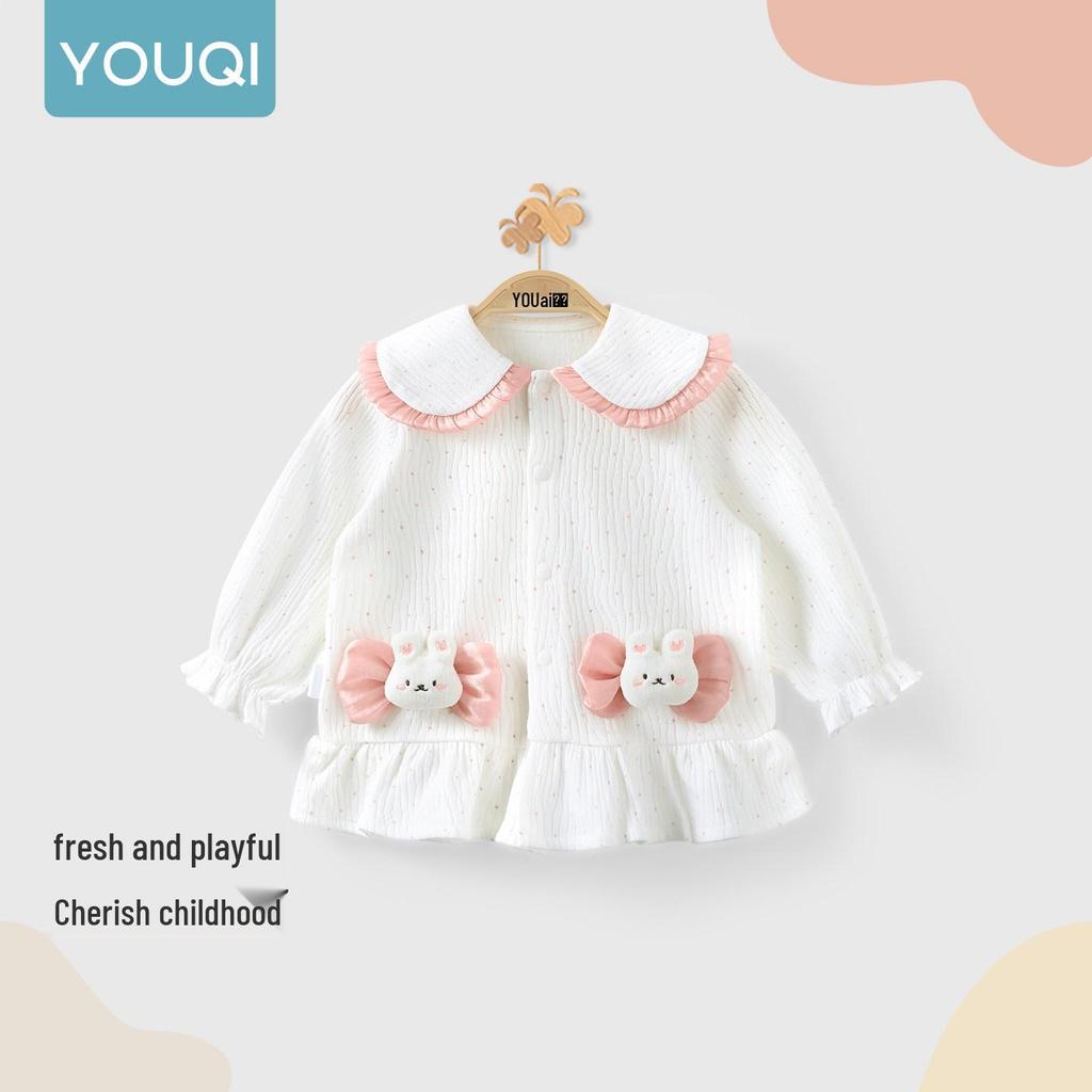 Youqi Baby Hoodie - Spring/Autumn Long Sleeve Cardigan for Children