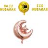 Elegant Eid Ramadan Hajj Mubarak Foil Balloon Set For Islamic Party Supplies