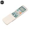Remote Control for Daikin Air Conditioner Conditioning ARC433B67 ARC433A1 ARC433B70 ARC433A70 ARC433A21 ARC433A46 arc433A75