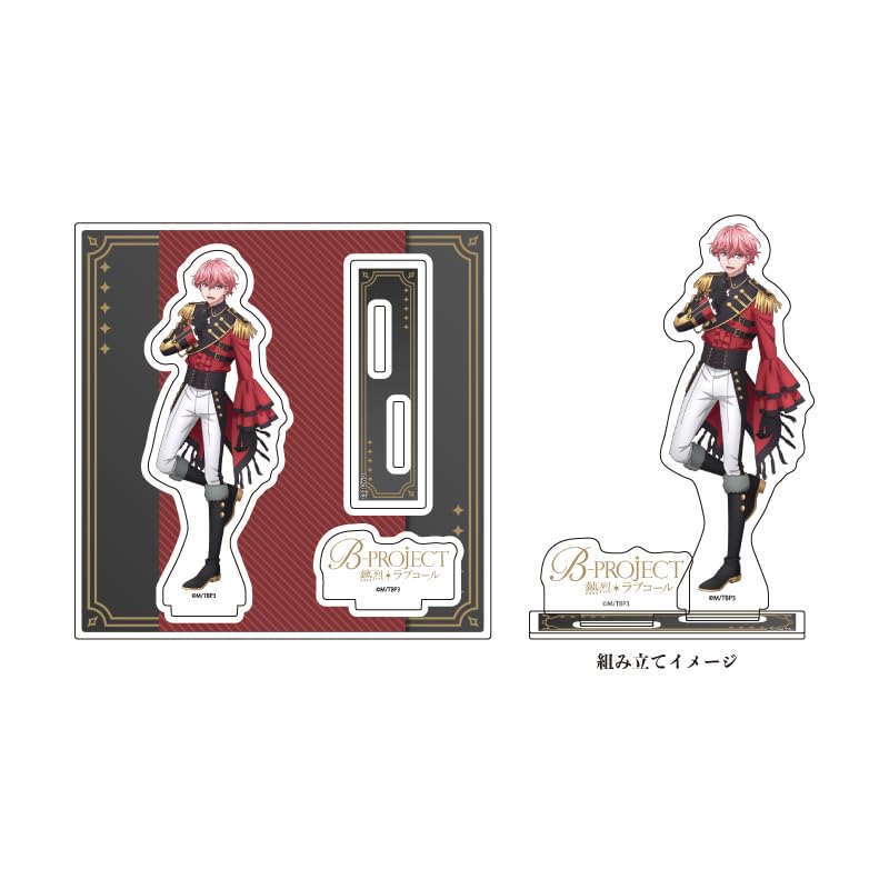 B PROJECT ~ Hot Love Call ~ 04 Asu Yuuta [Official Illustration] Acrylic Stand Plate
