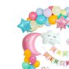 Birthday Party Balloon Set Sky Theme Reusable Thickened Eco Friendly Latex Balloon Set for Living