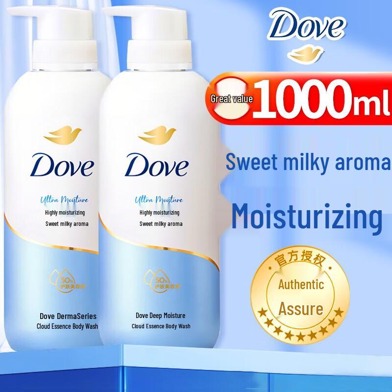 Dove Sweet Milk Scent Moisturizing Shower Gel