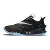 Adapt BB 2.0 Alternate Nike Mag