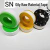 Shuoda Jianlian SN PTFE Thread Seal Tape