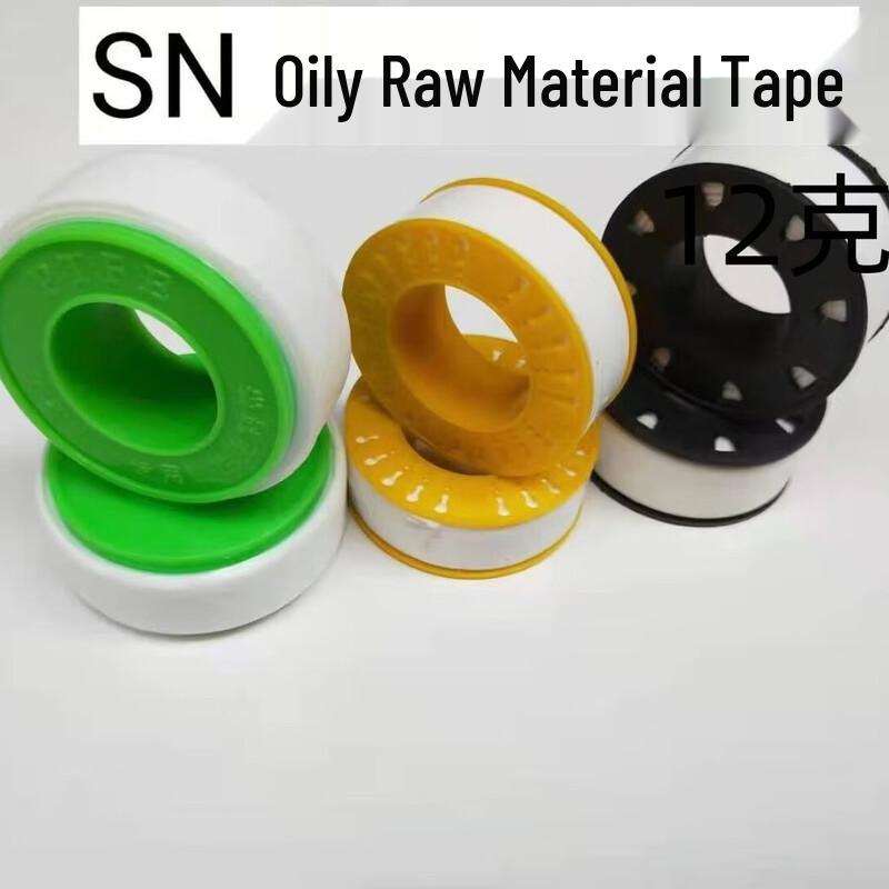 Shuoda Jianlian SN PTFE Thread Seal Tape белый