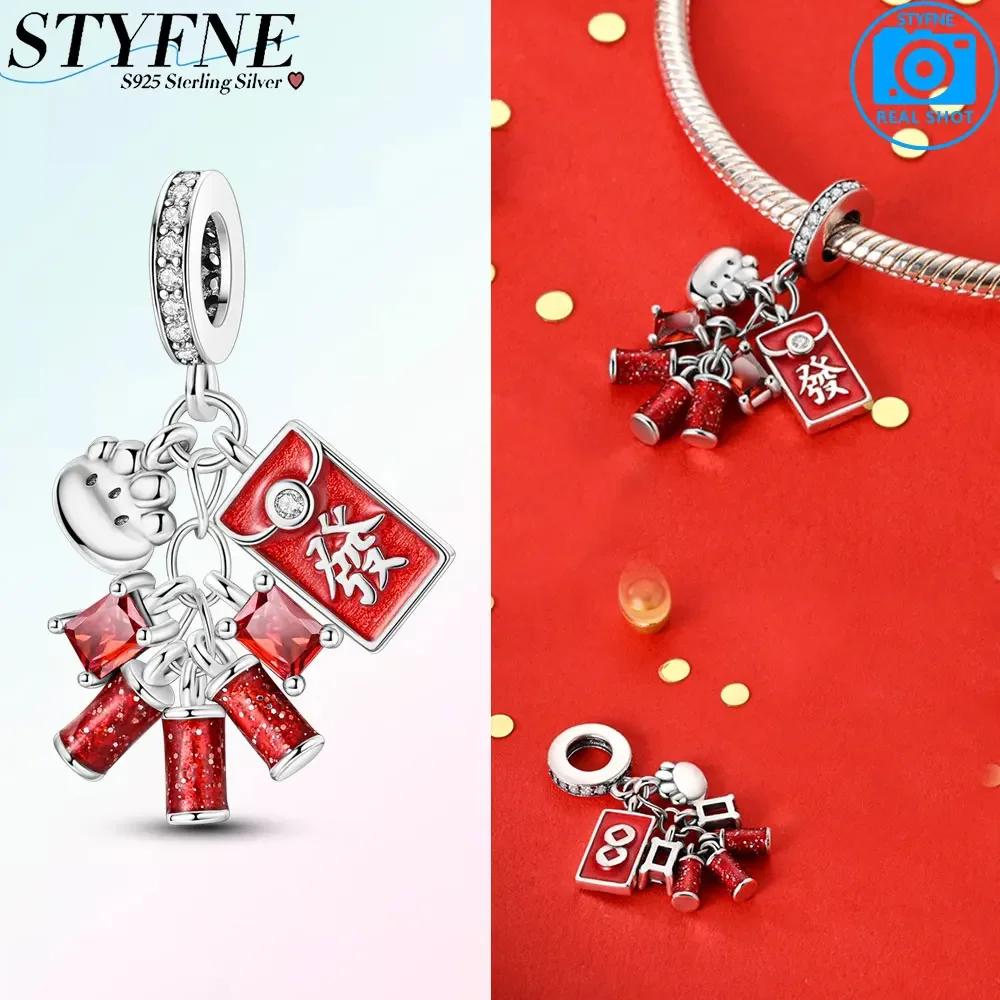 Bonne Année Dieu De La Richesse Breloque Perles Cuivre Ajustement Bracelet Original Accessoires Bricolage Bijoux Cadeau Femme