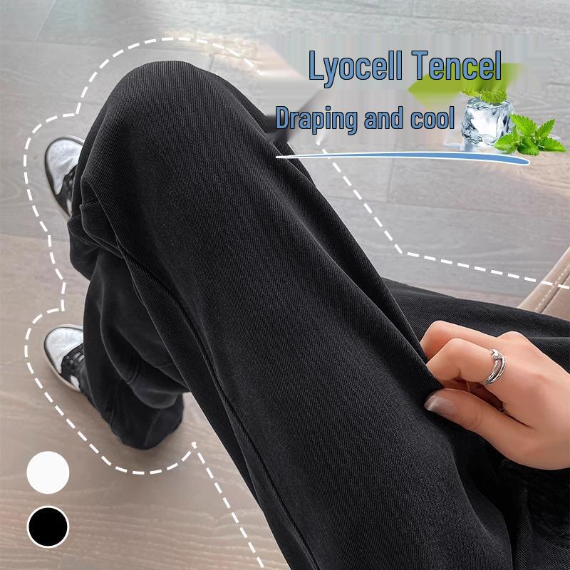 2025 Women's Summer Tencel Wide-Leg Light Jeans