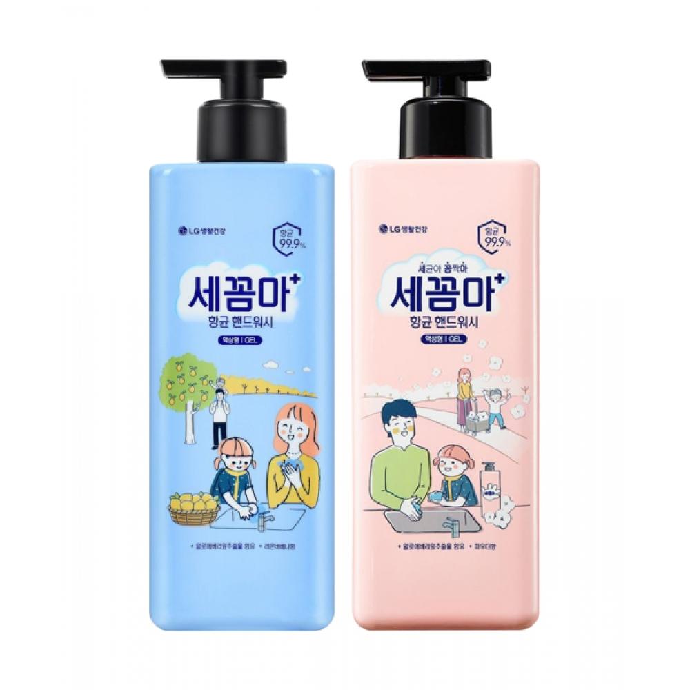 Onthebody Sescomma Hand Wash  480ml X 2  Choose 1 Lemon Verbena Scent Powder Scent Lemon Verbena Fragrance 480ml x 2
