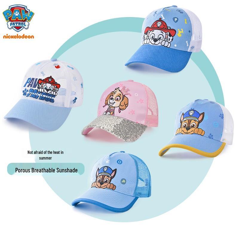 Paw Patrol Kids' Summer Hats & Sun Sleeves