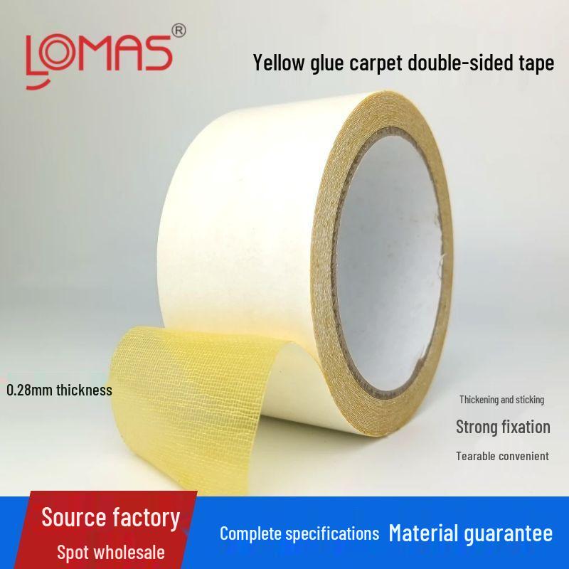High-Adhesion Yellow Glue Carpet Double-Sided Tape for Secure Fixing: No Residue