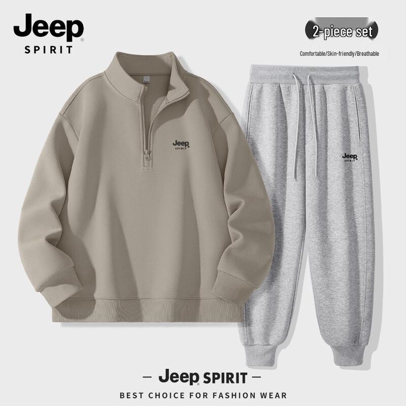 JEEP SPIRIT Men's Half-Zip Sweatshirt & Joggers Set