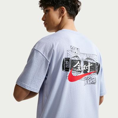 Nike Sportswear T Shirt Men s Phantom S